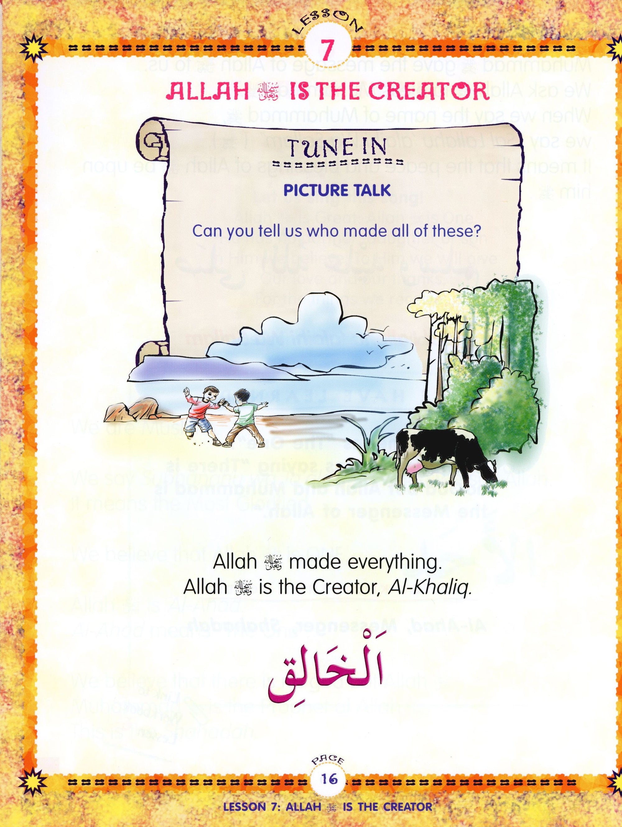 We Are Muslims Textbook Grade 1