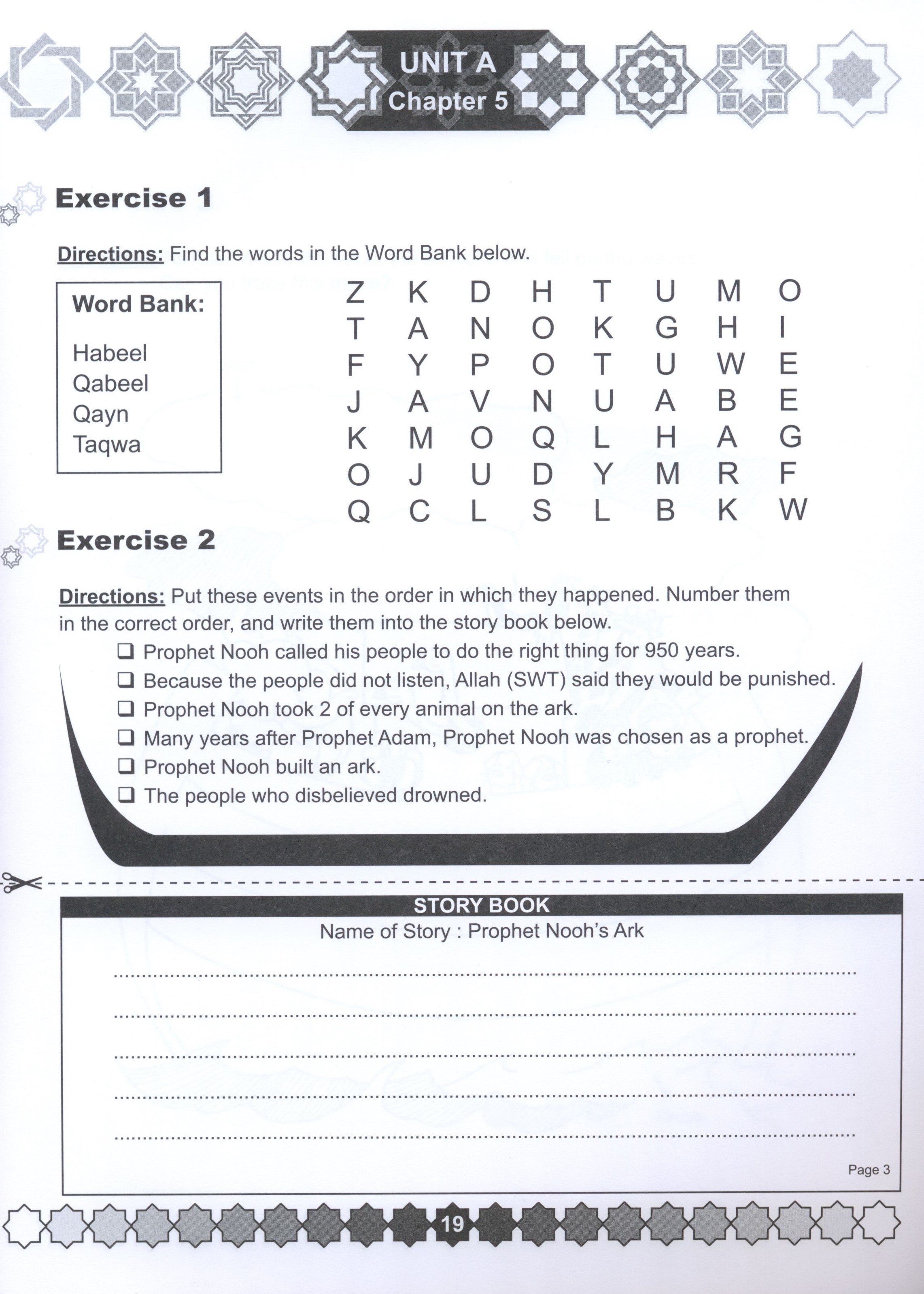 I Love Islam Workbook Level 2 - First Edition