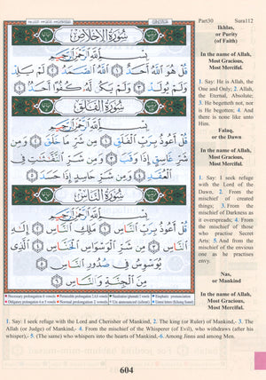 Tajweed Quran with English Translation & Transliteration 7 x 9