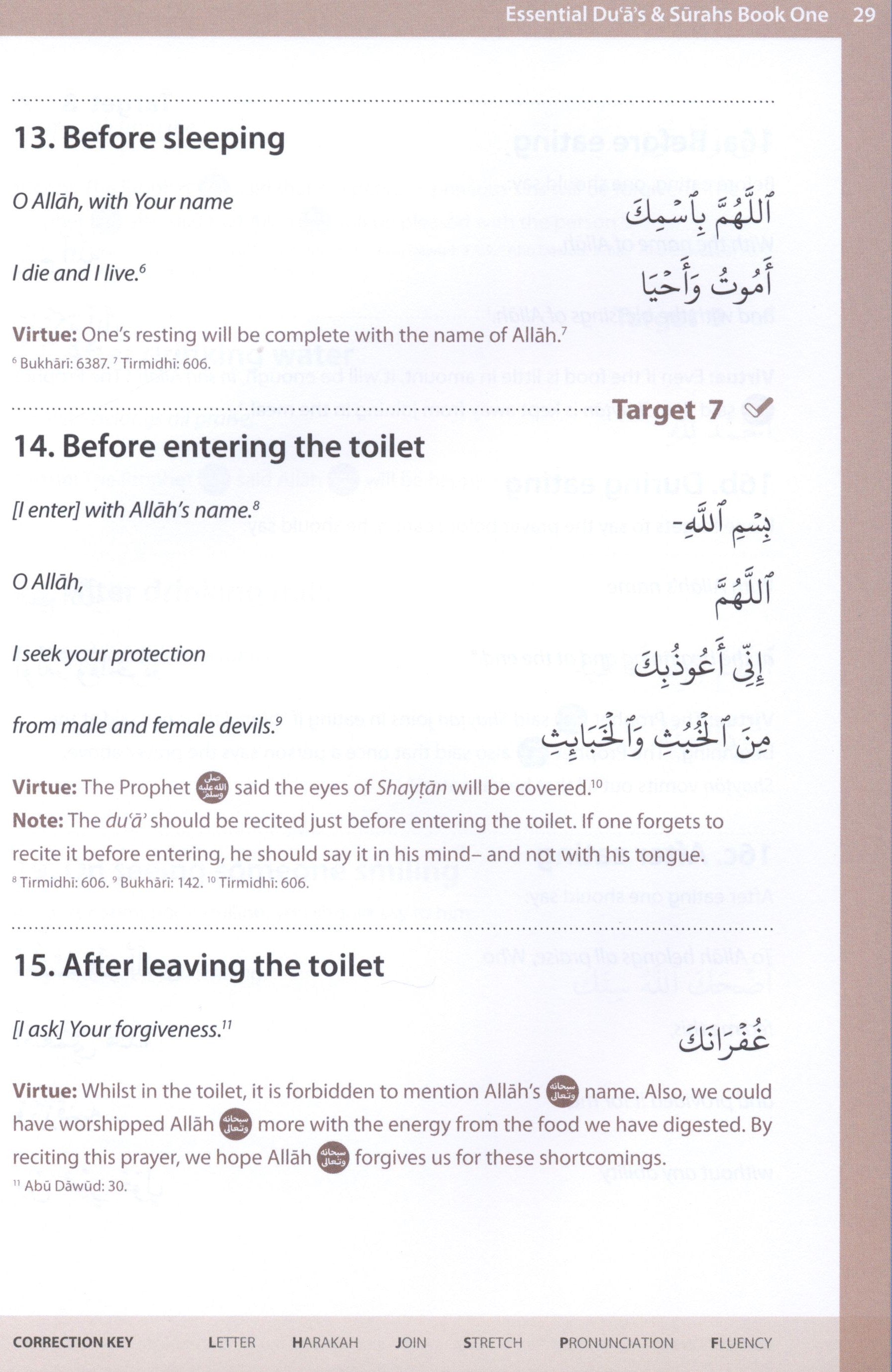 Essential Duas and Surahs Book 1 (Madinah Script)