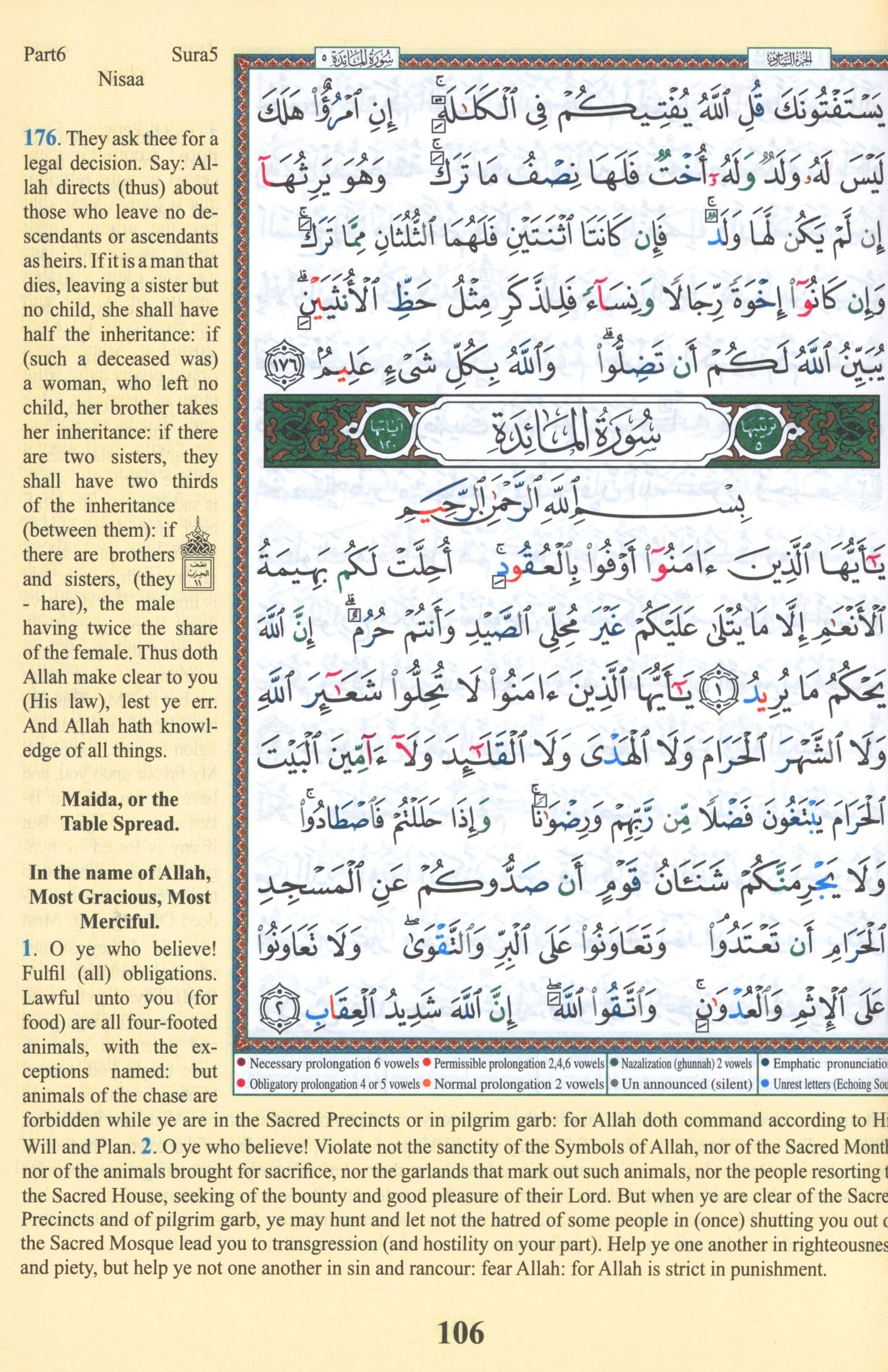 Tajweed Quran with English Translation 7 x 9