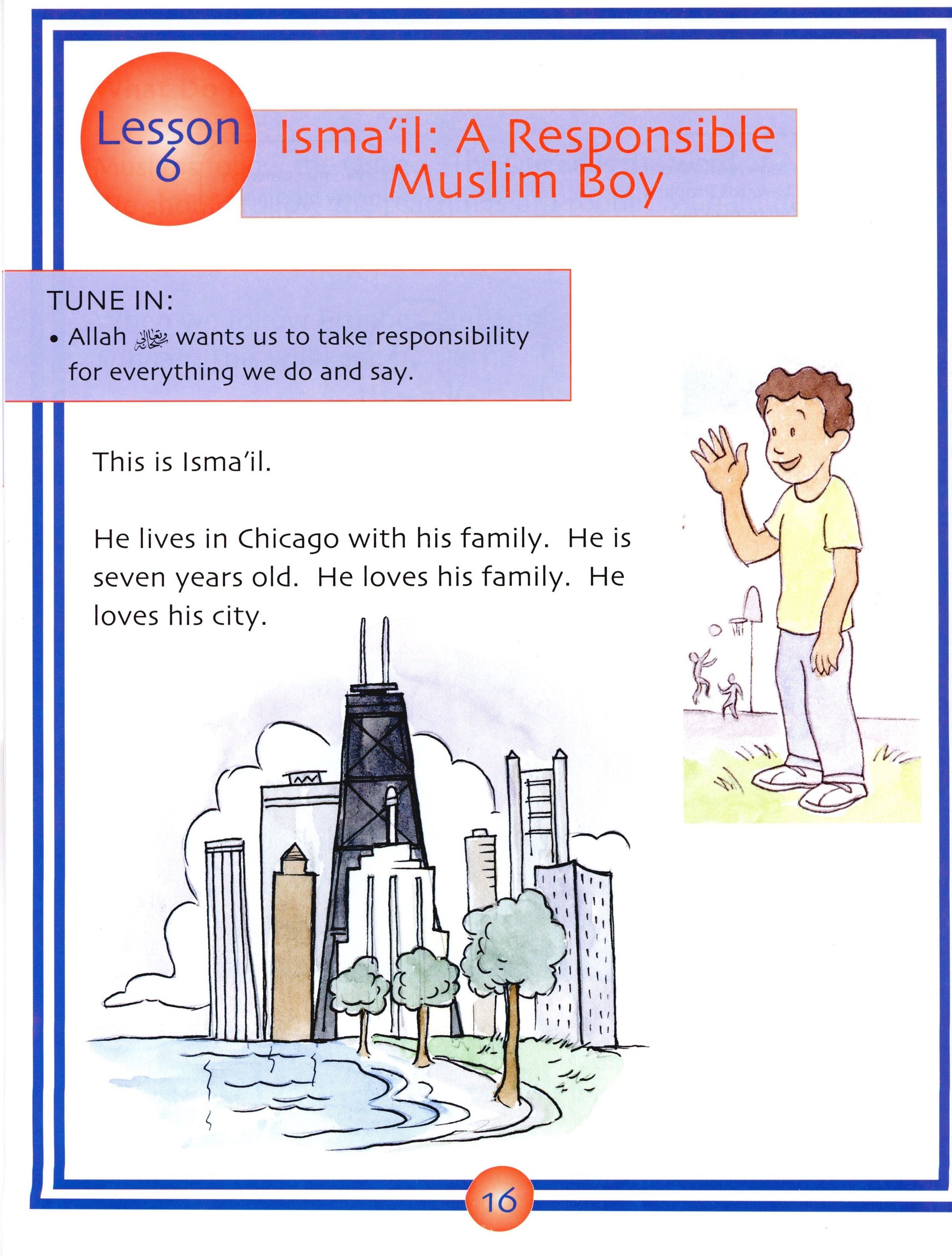 كتاب 