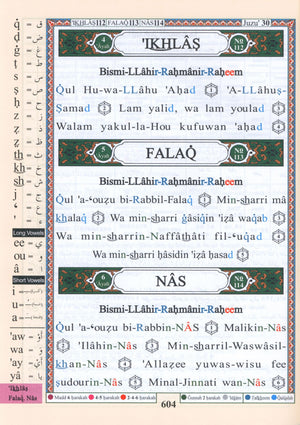 Tajweed Quran with English Translation & Transliteration 7 x 9