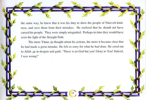 Prophets of Allah Volume 5
