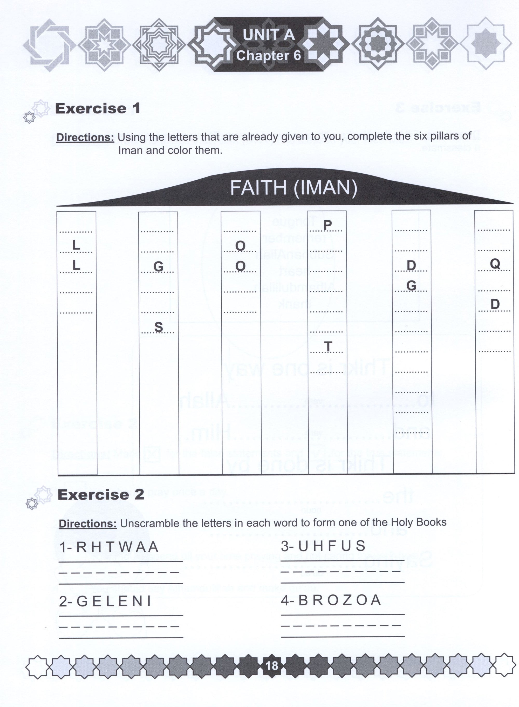 I Love Islam Workbook Level 1