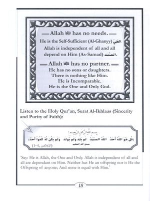 Islamic Education - The Right Path Level 3 التربية الإسلامية