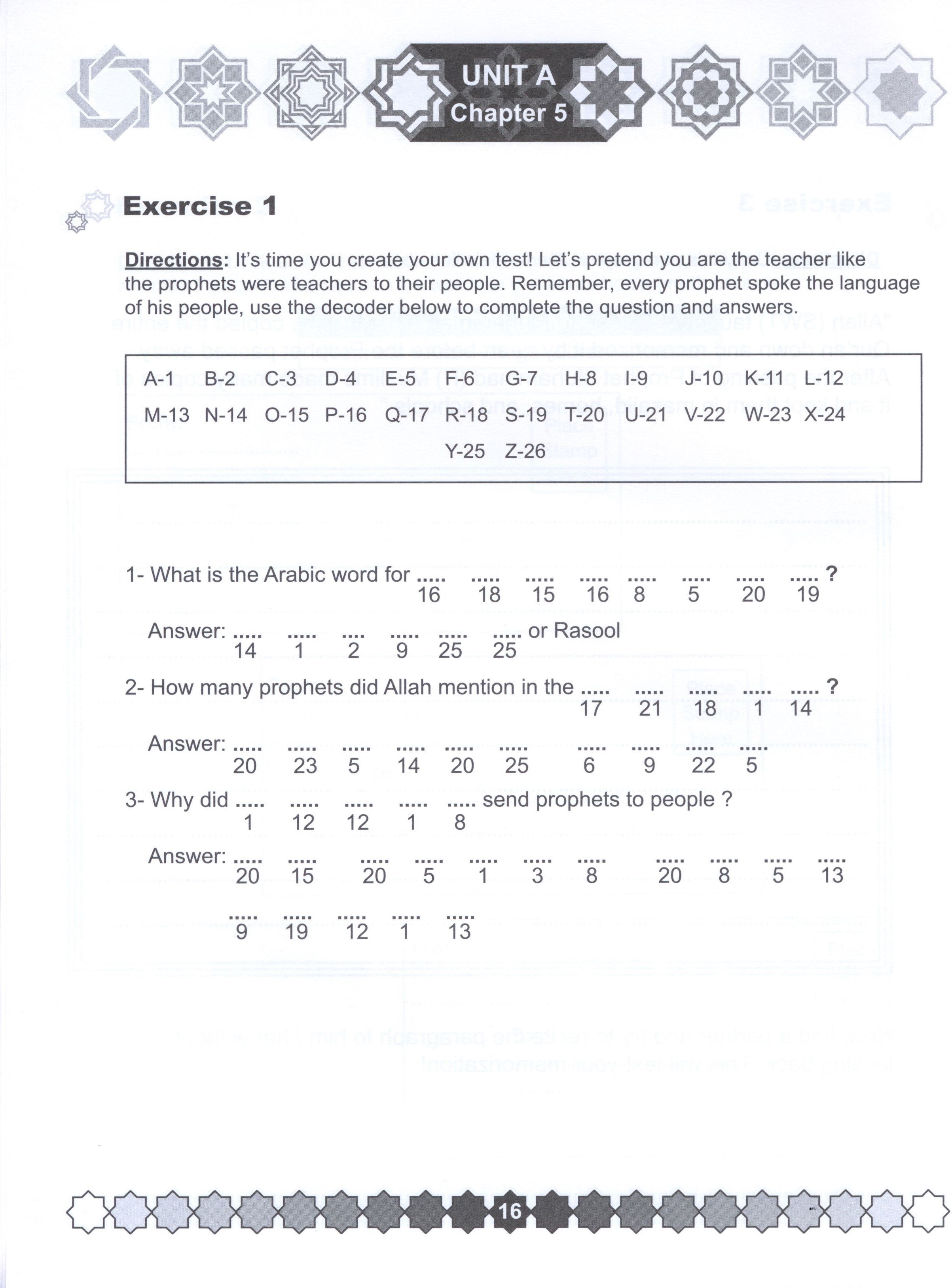 I Love Islam Workbook Level 3 - First Edition