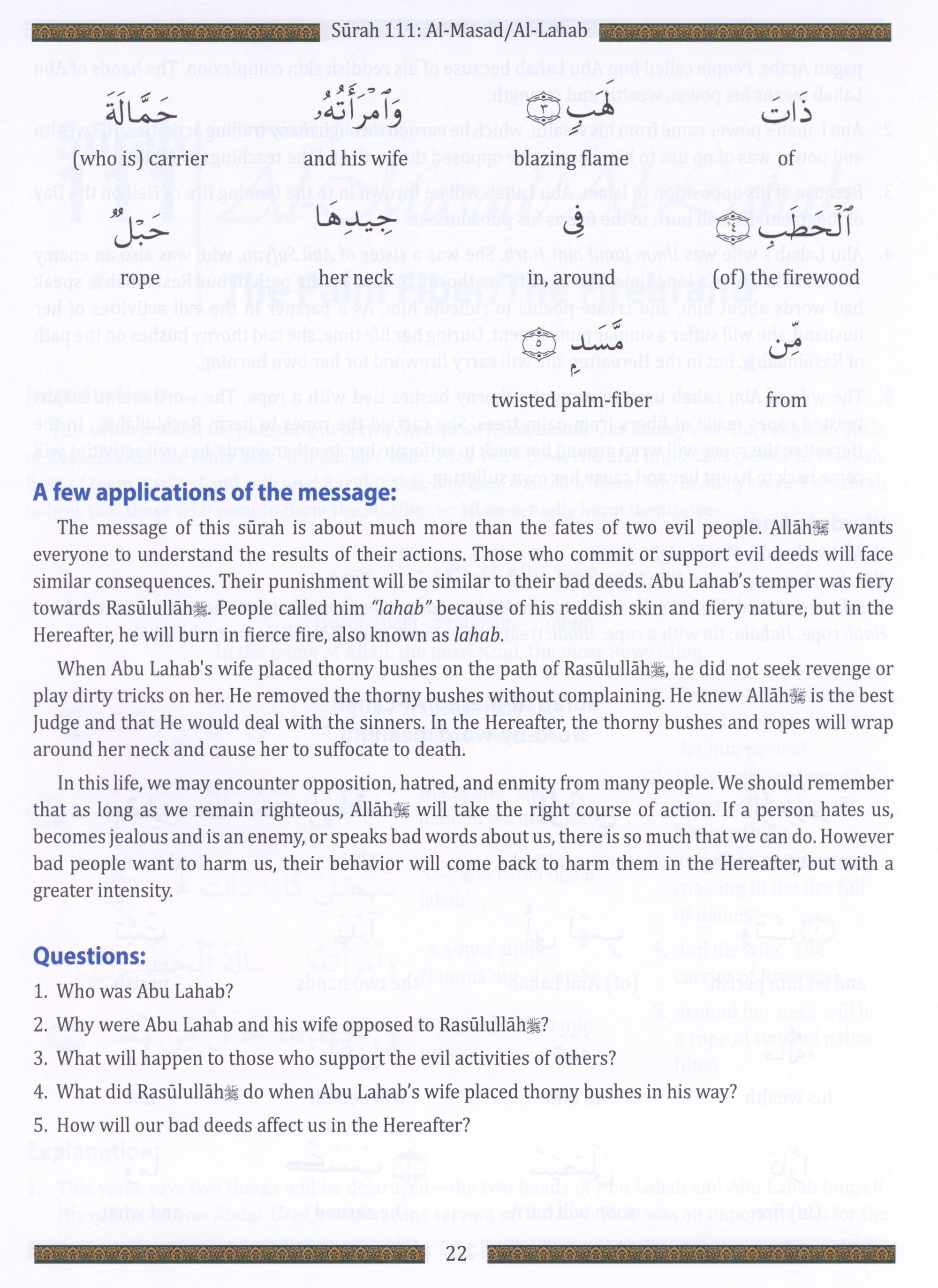 Weekend Learning Juz' Amma (Part 30) for School Students with Transliteration (Green)
