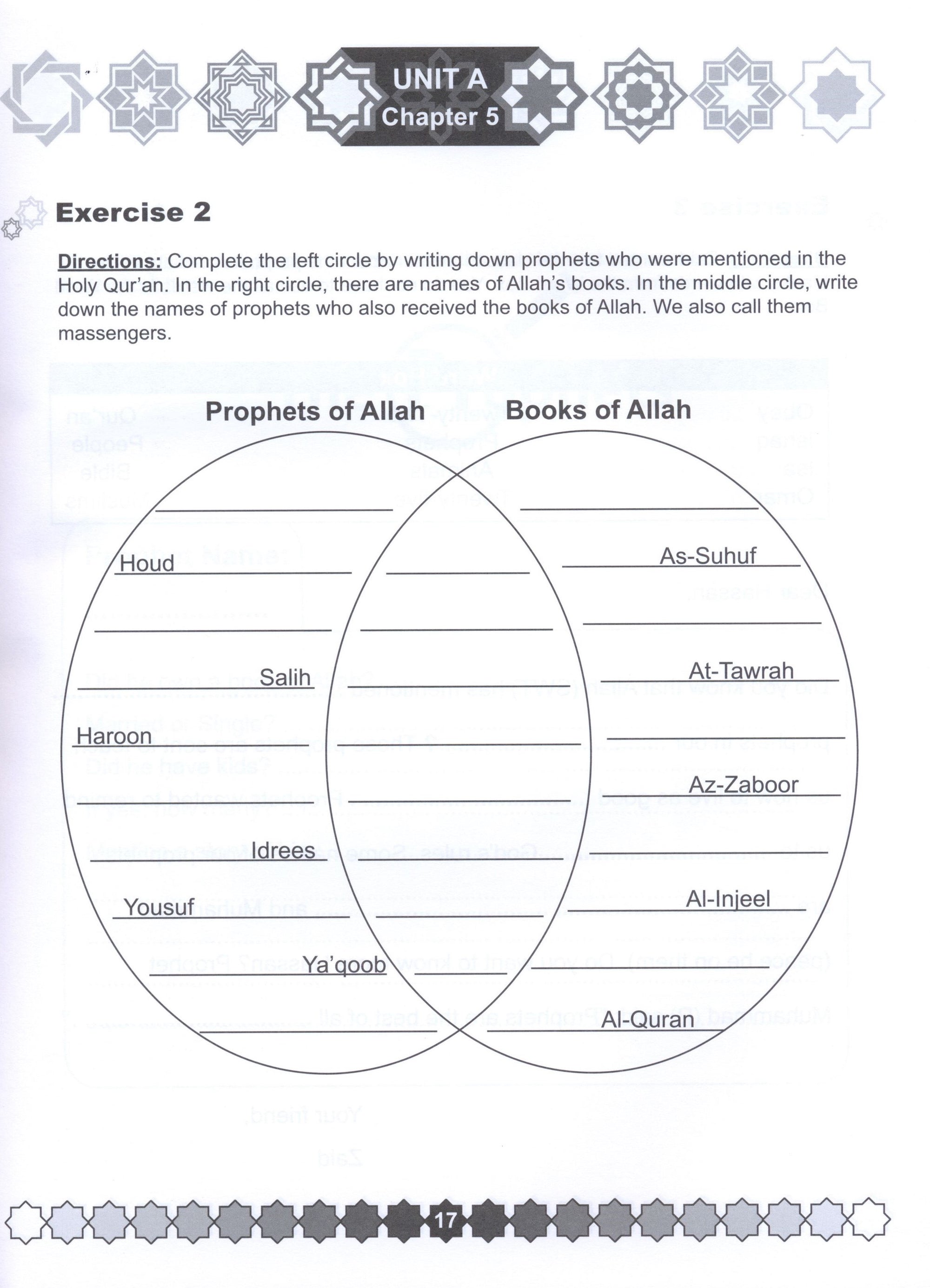 I Love Islam Workbook Level 3