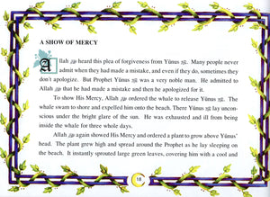 Prophets of Allah Volume 5