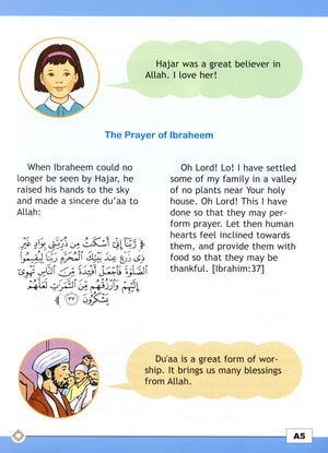 I Love Islam Textbook Level 4 - First Edition
