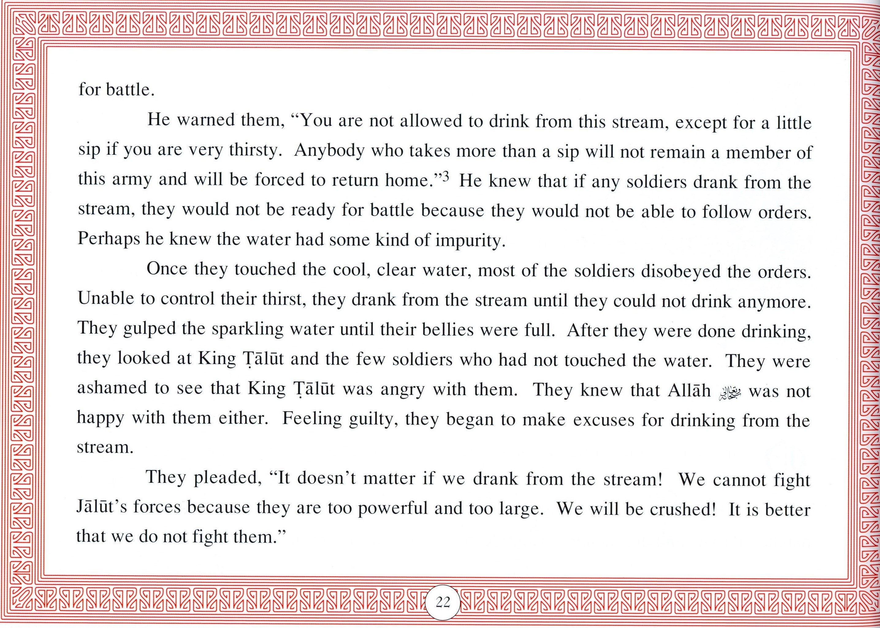 Prophets of Allah Volume 4