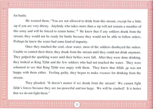 Prophets of Allah Volume 4
