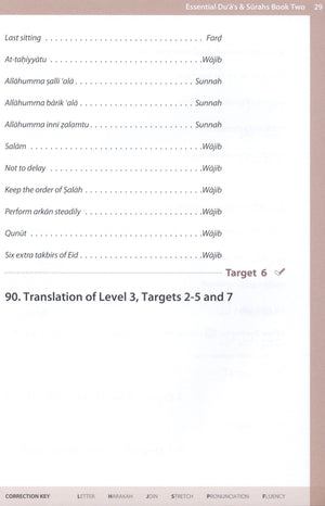 Essential Duas and Surahs Book 2 (Madinah Script)