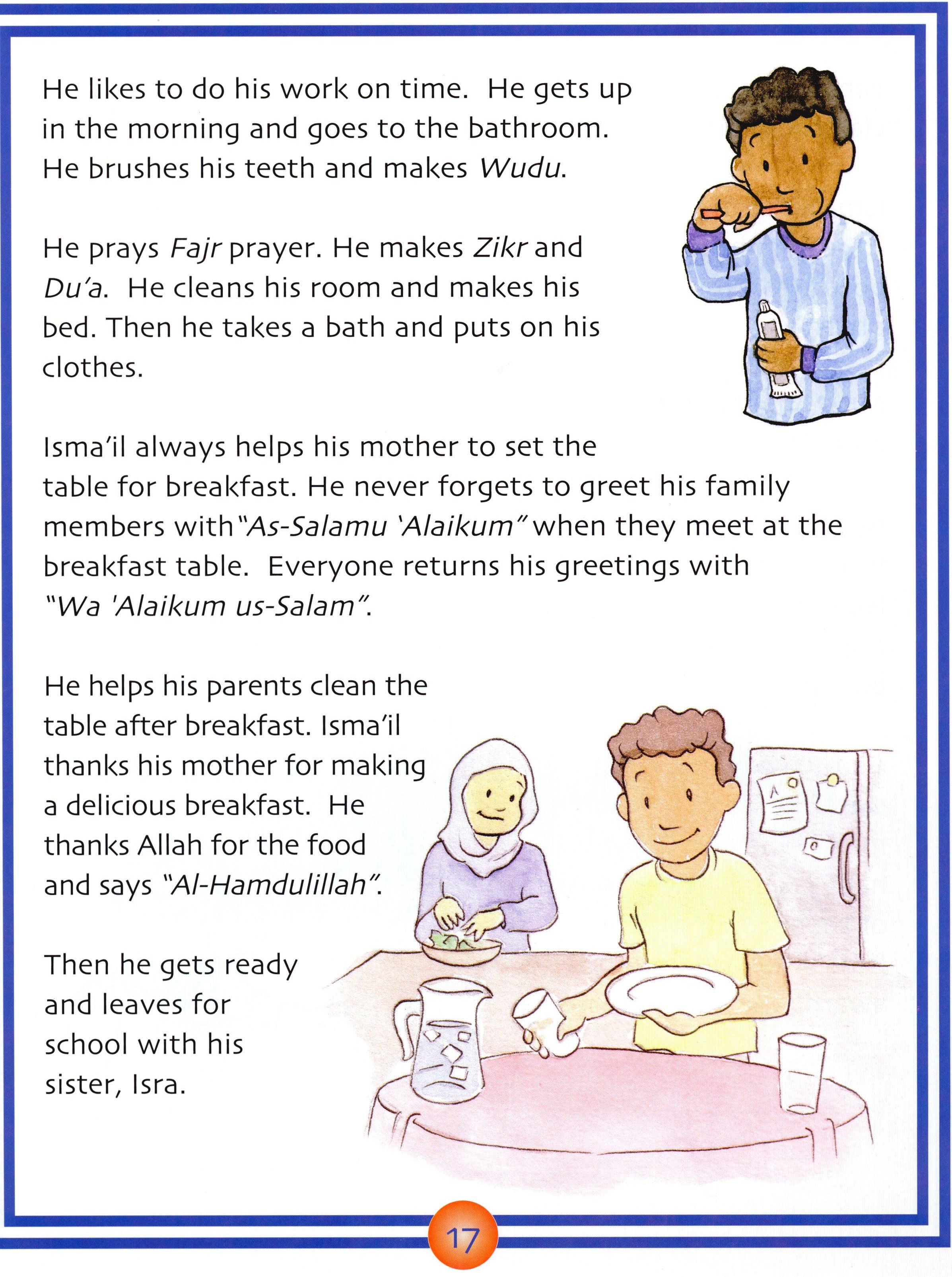 كتاب 