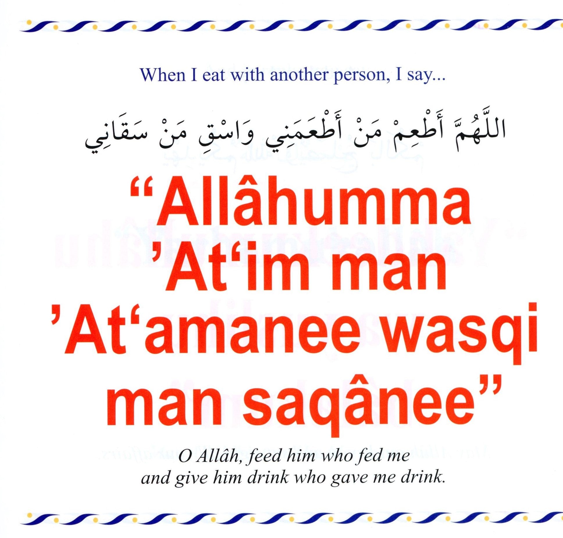 My Dua Book