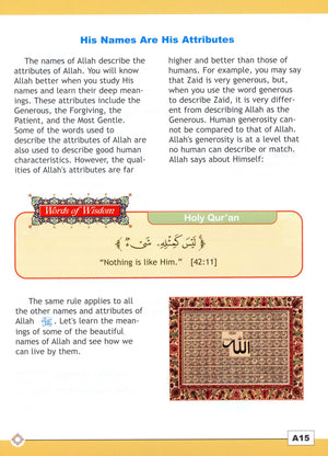 I Love Islam Textbook Level 5 - First Edition