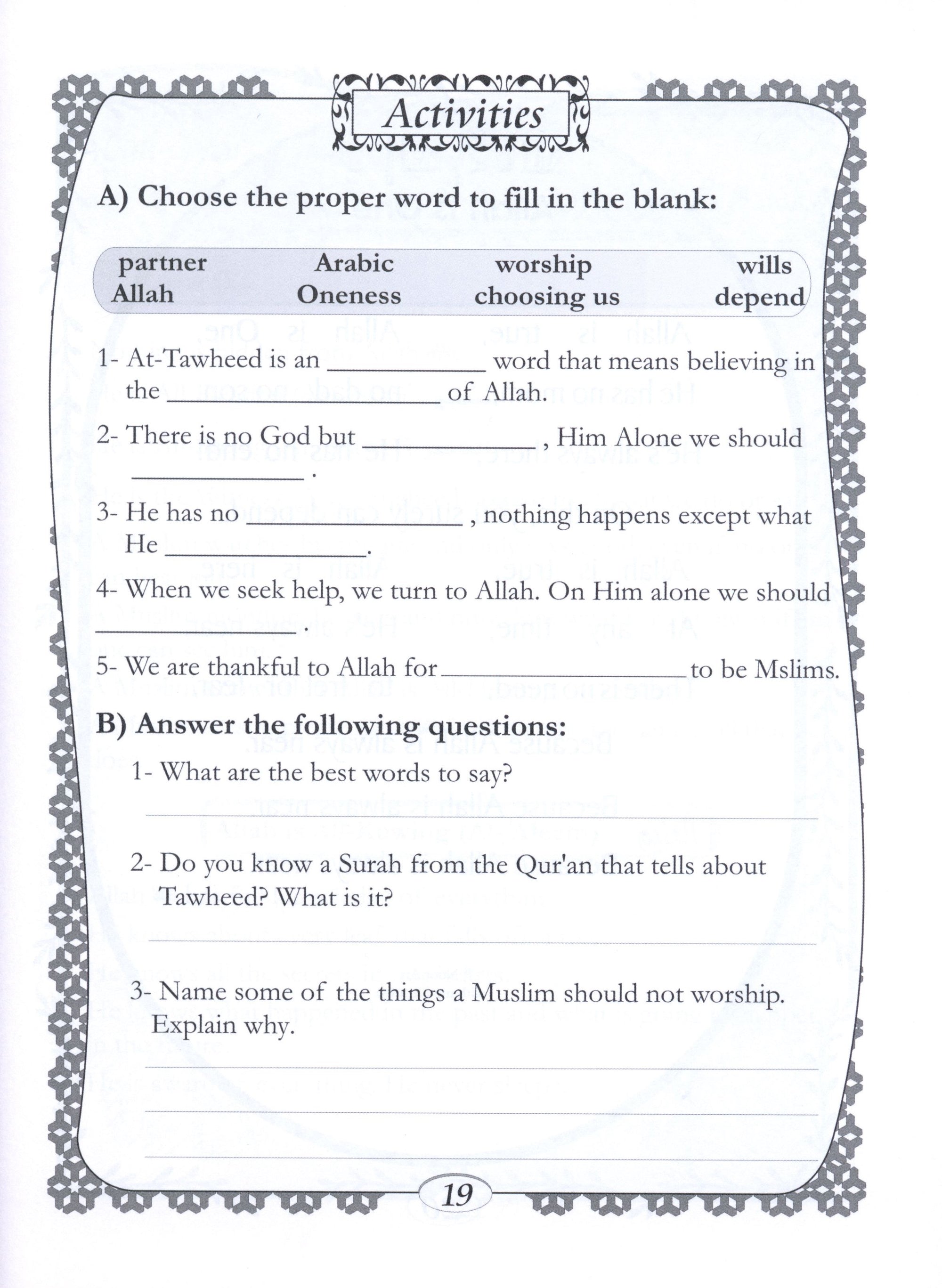 Islamic Education - The Right Path Level 3 التربية الإسلامية
