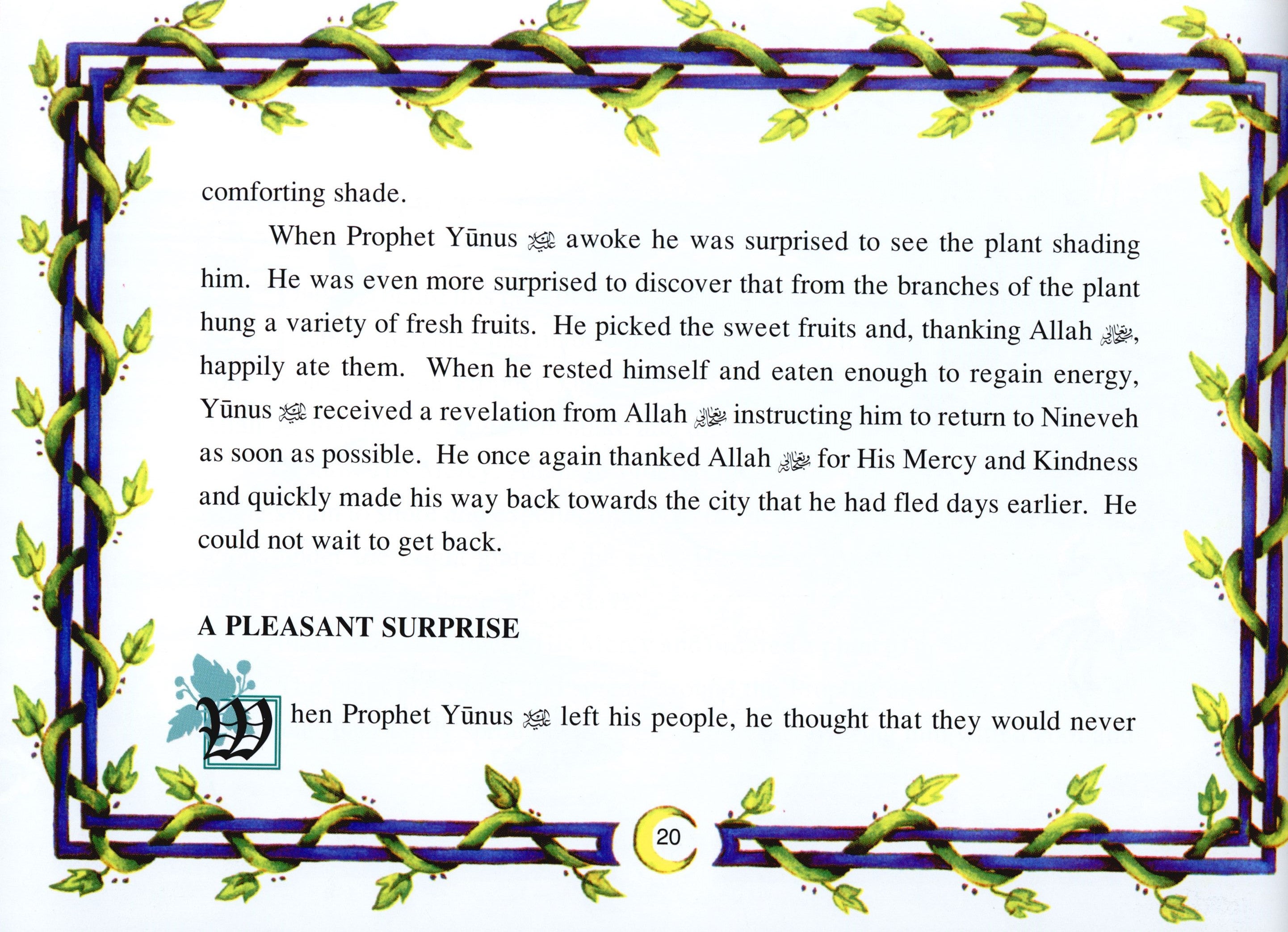 Prophets of Allah Volume 5