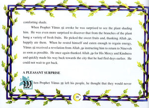 Prophets of Allah Volume 5