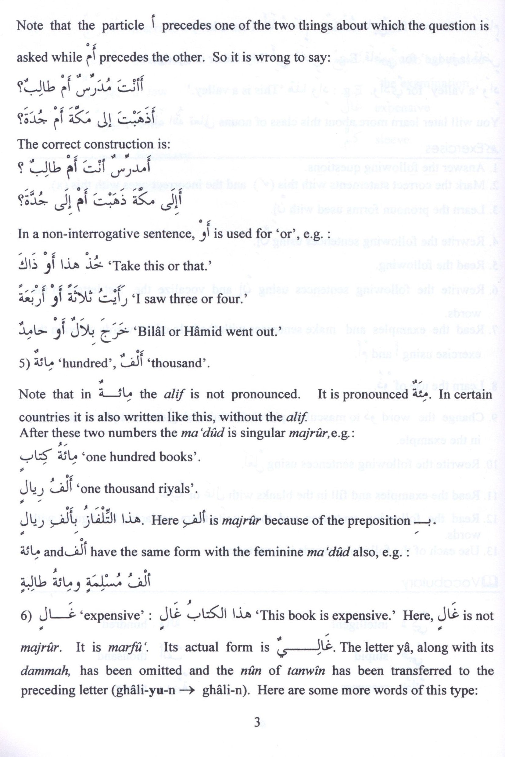 Arabic Course for English Speaking Students Volume 2