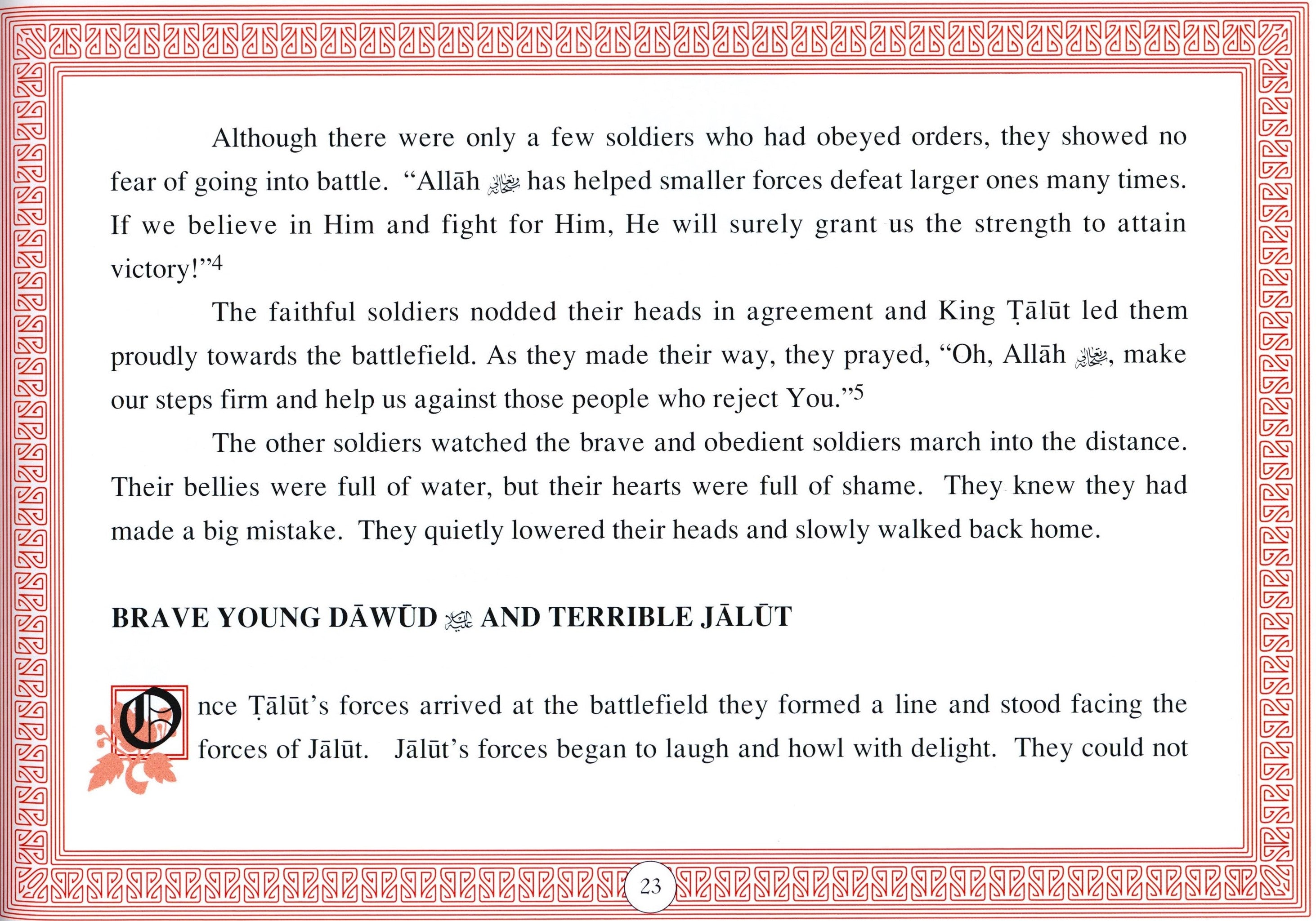 Prophets of Allah Volume 4