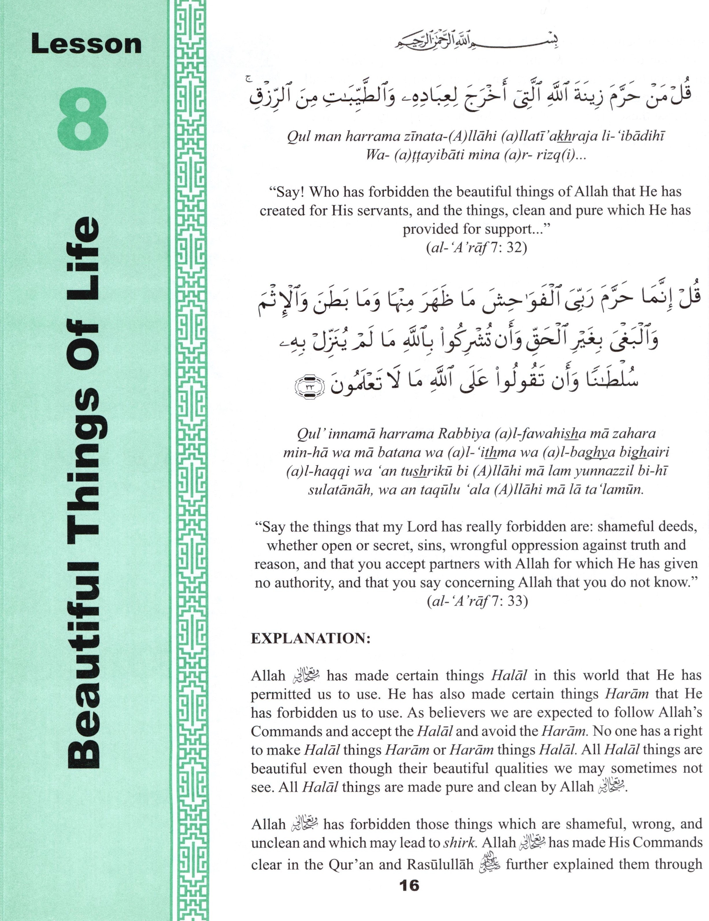 Teachings of the Qur'an Textbook Volume 3