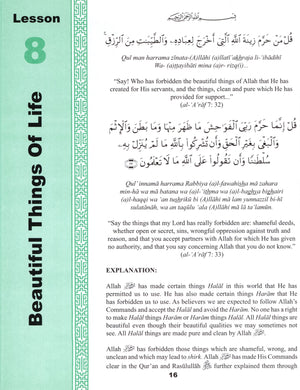Teachings of the Qur'an Textbook Volume 3