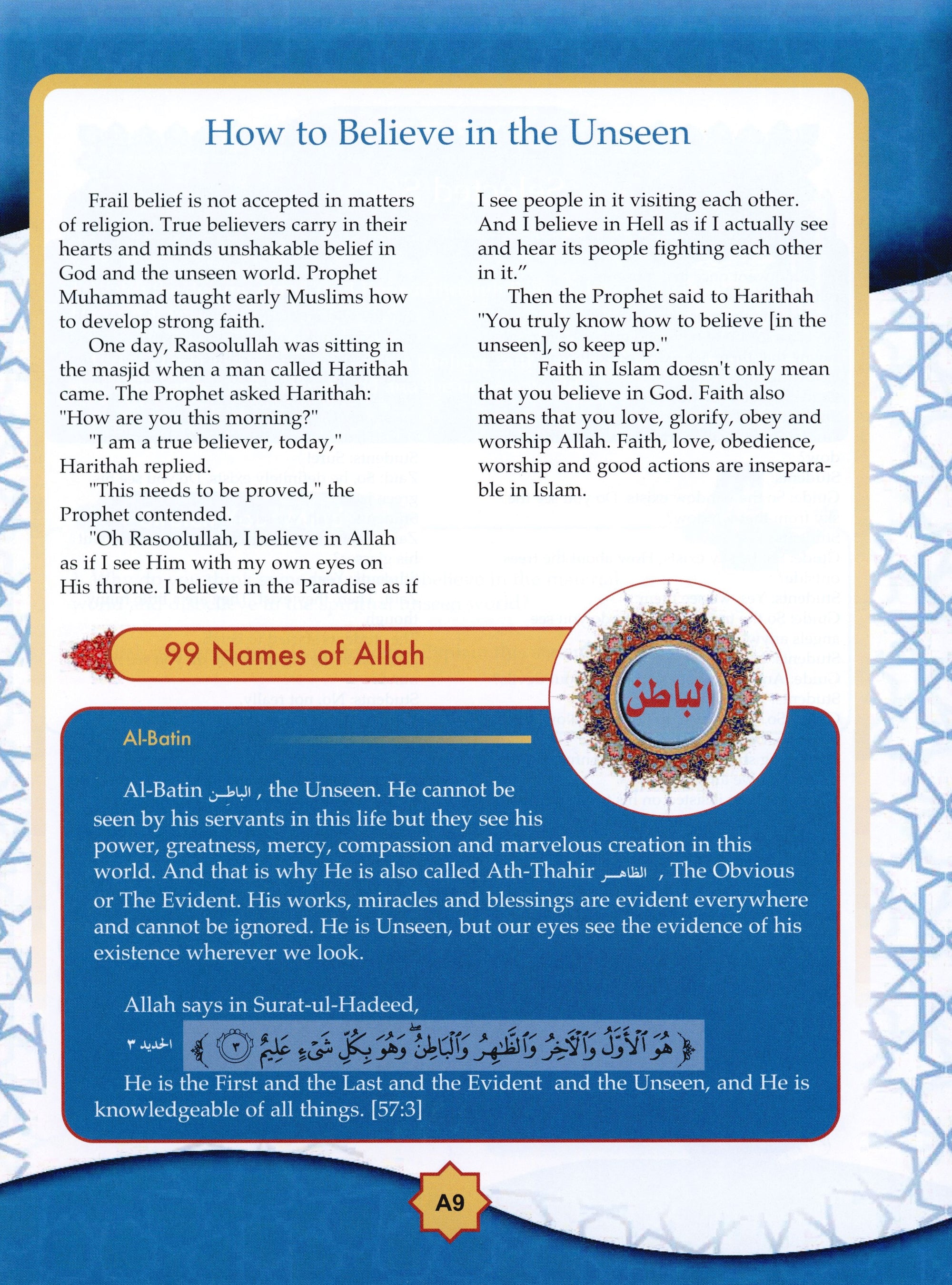 Learning Islam Textbook Level 1 (6th Grade)