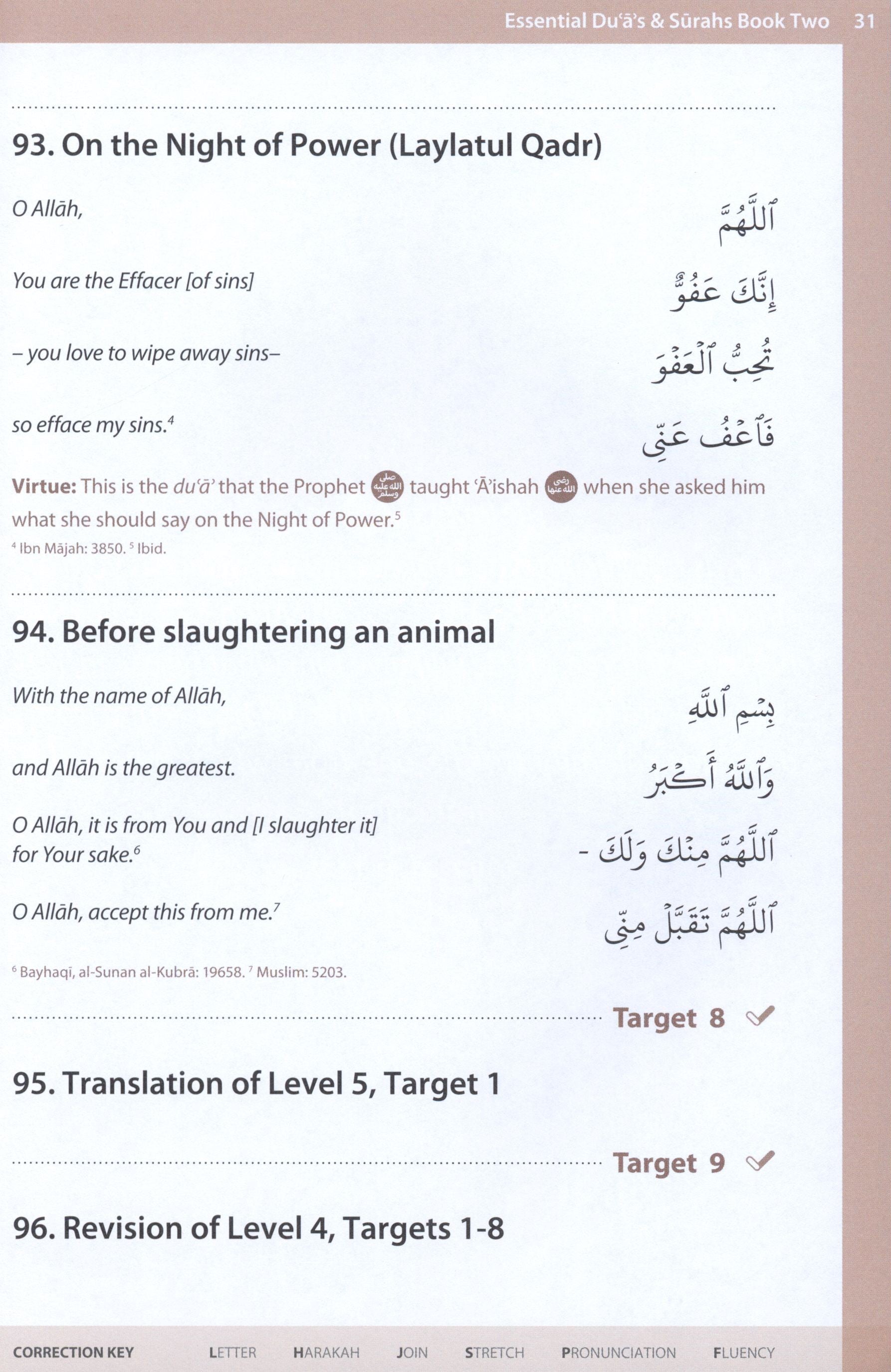 Essential Duas and Surahs Book 2 (Madinah Script)