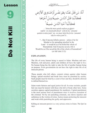 Teachings of the Qur'an Textbook Volume 3