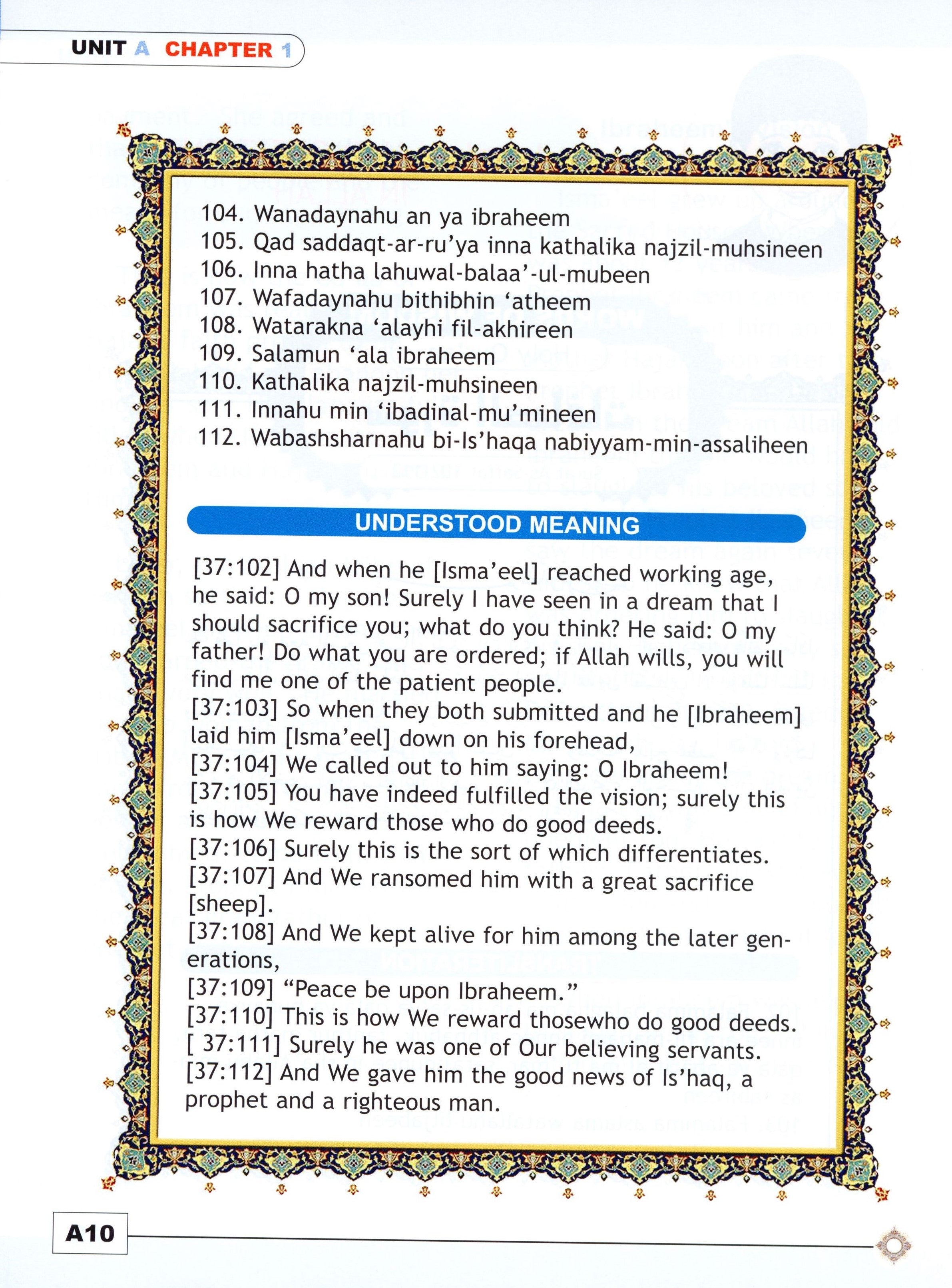 I Love Islam Textbook Level 4 - First Edition
