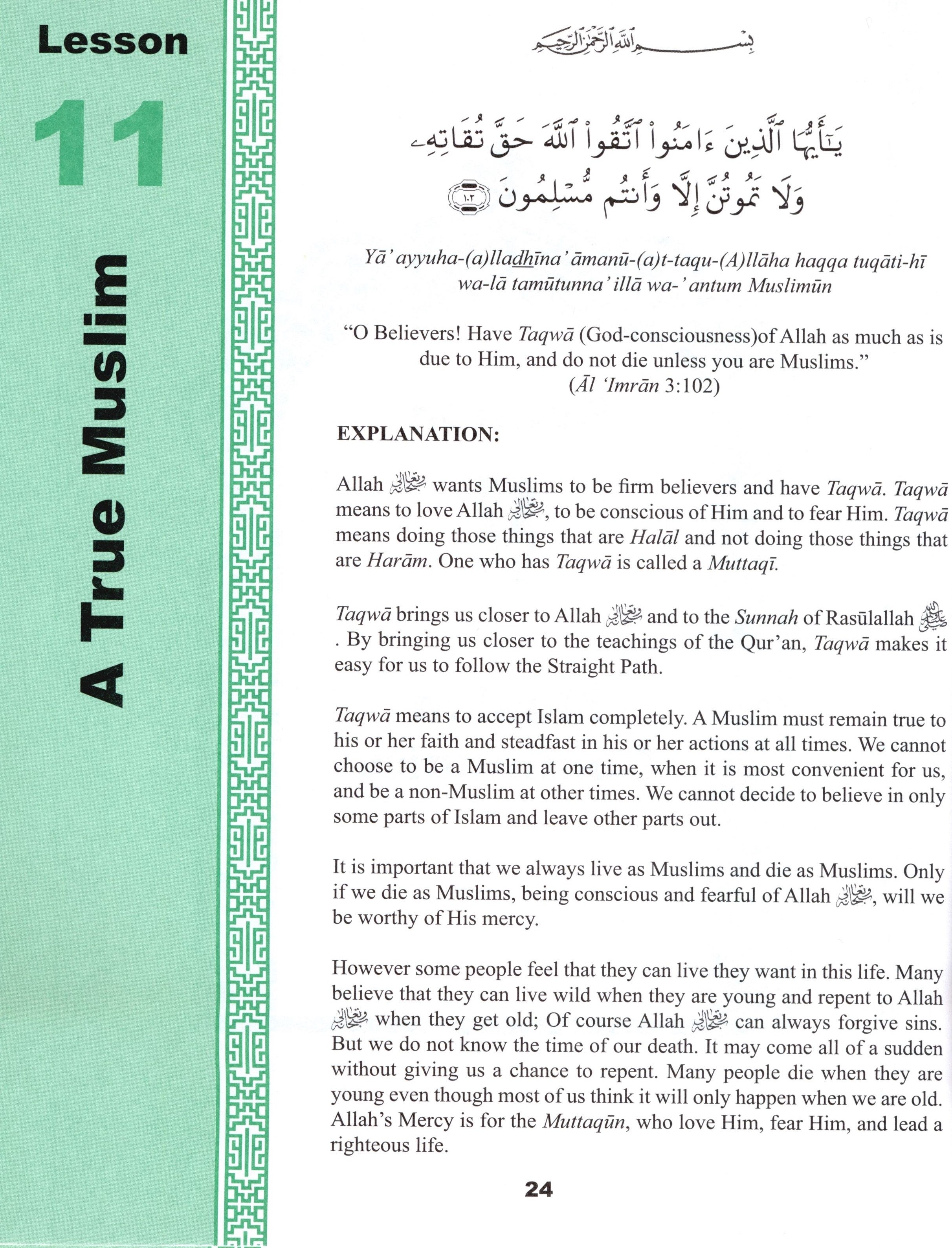 Teachings of the Qur'an Textbook Volume 3