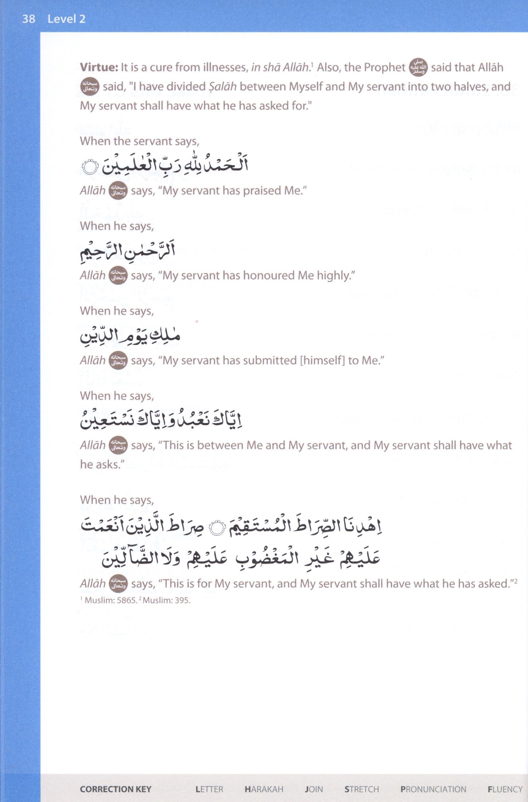 Essential Duas and Surahs Book 1 (Urdu Script)
