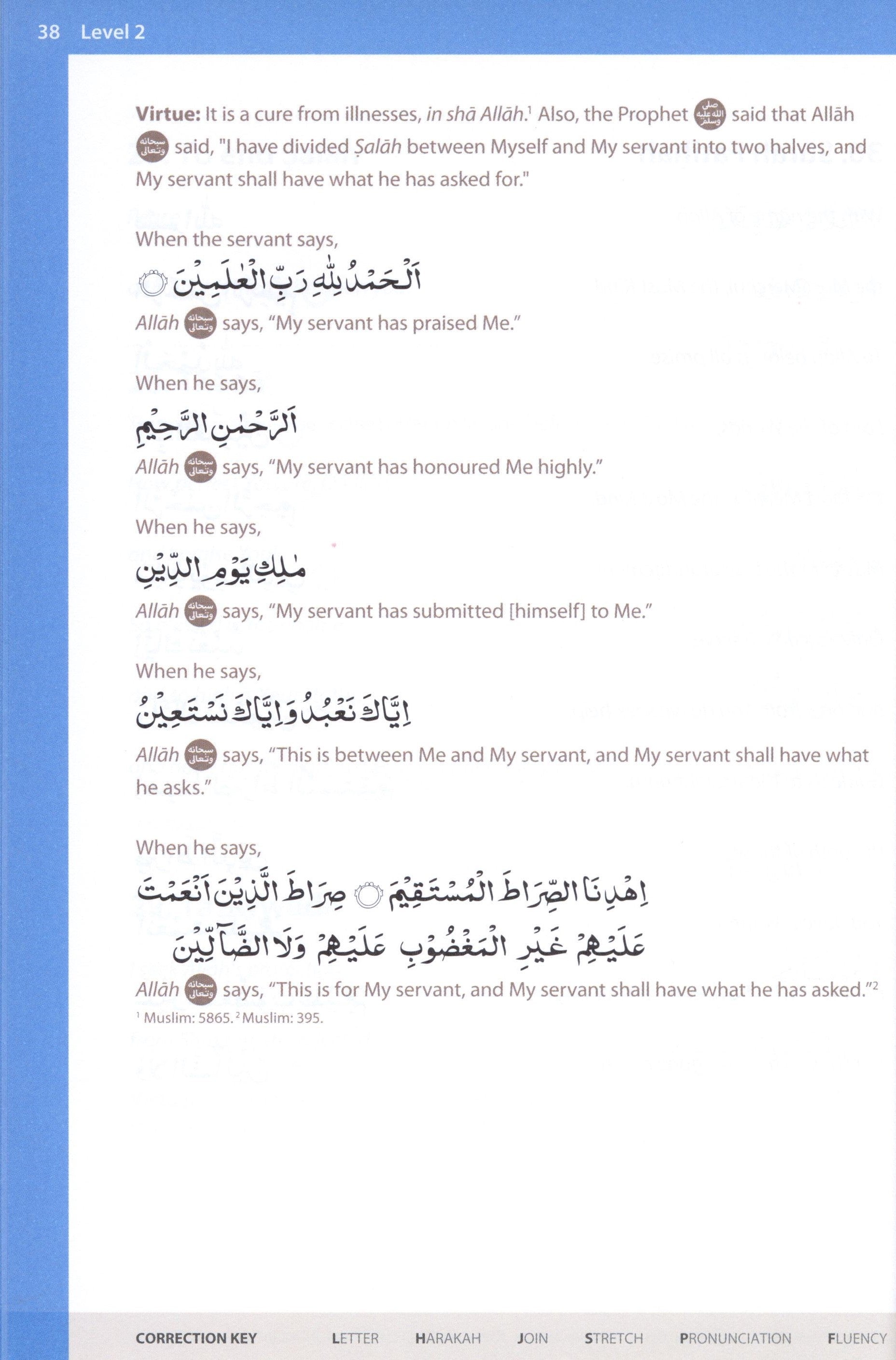 Essential Duas and Surahs Book 1 (Urdu Script)