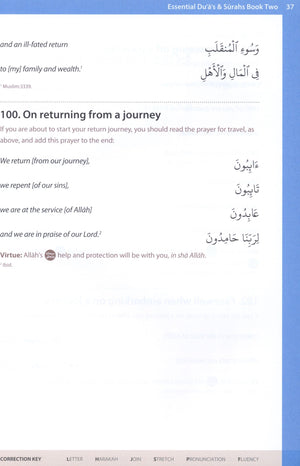 Essential Duas and Surahs Book 2 (Madinah Script)