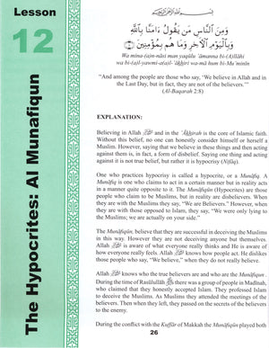 Teachings of the Qur'an Textbook Volume 3