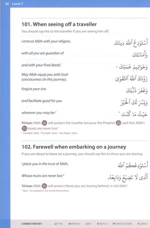 Essential Duas and Surahs Book 2 (Madinah Script)