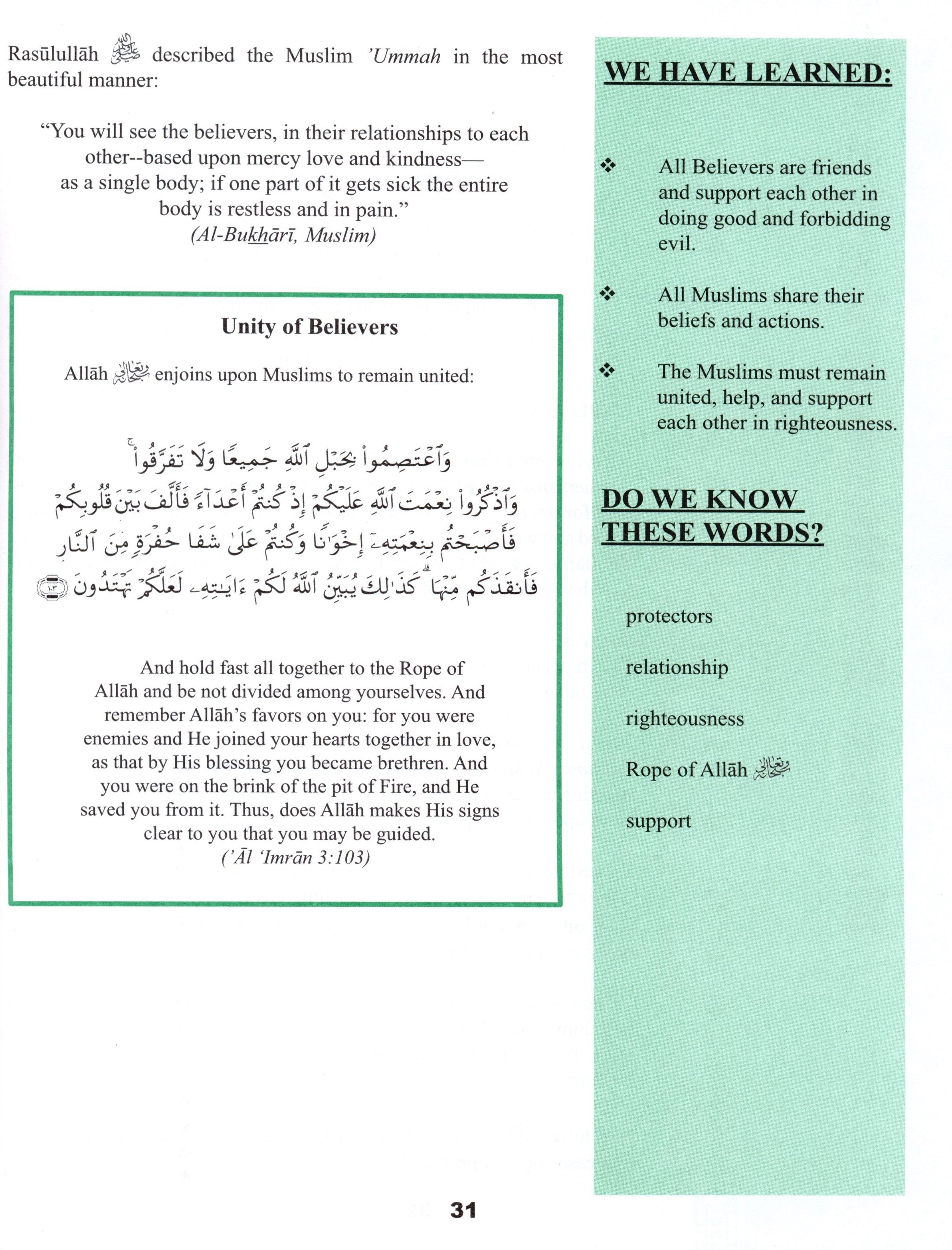 Teachings of the Qur'an Textbook Volume 3