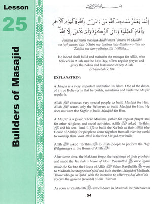 Teachings of the Qur'an Textbook Volume 3
