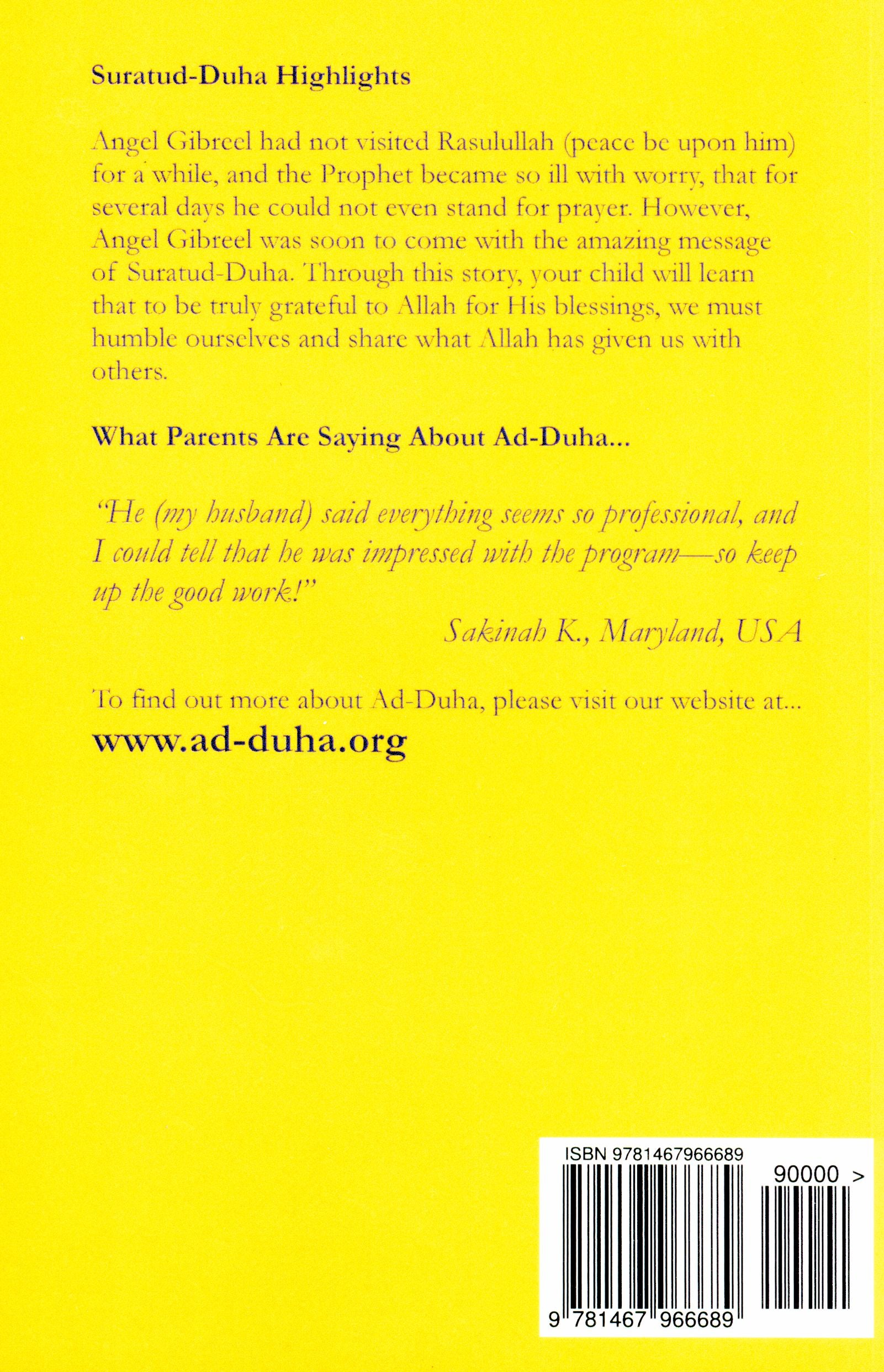 Mini Tafseer Book Suratud-Duha (Surah 93)