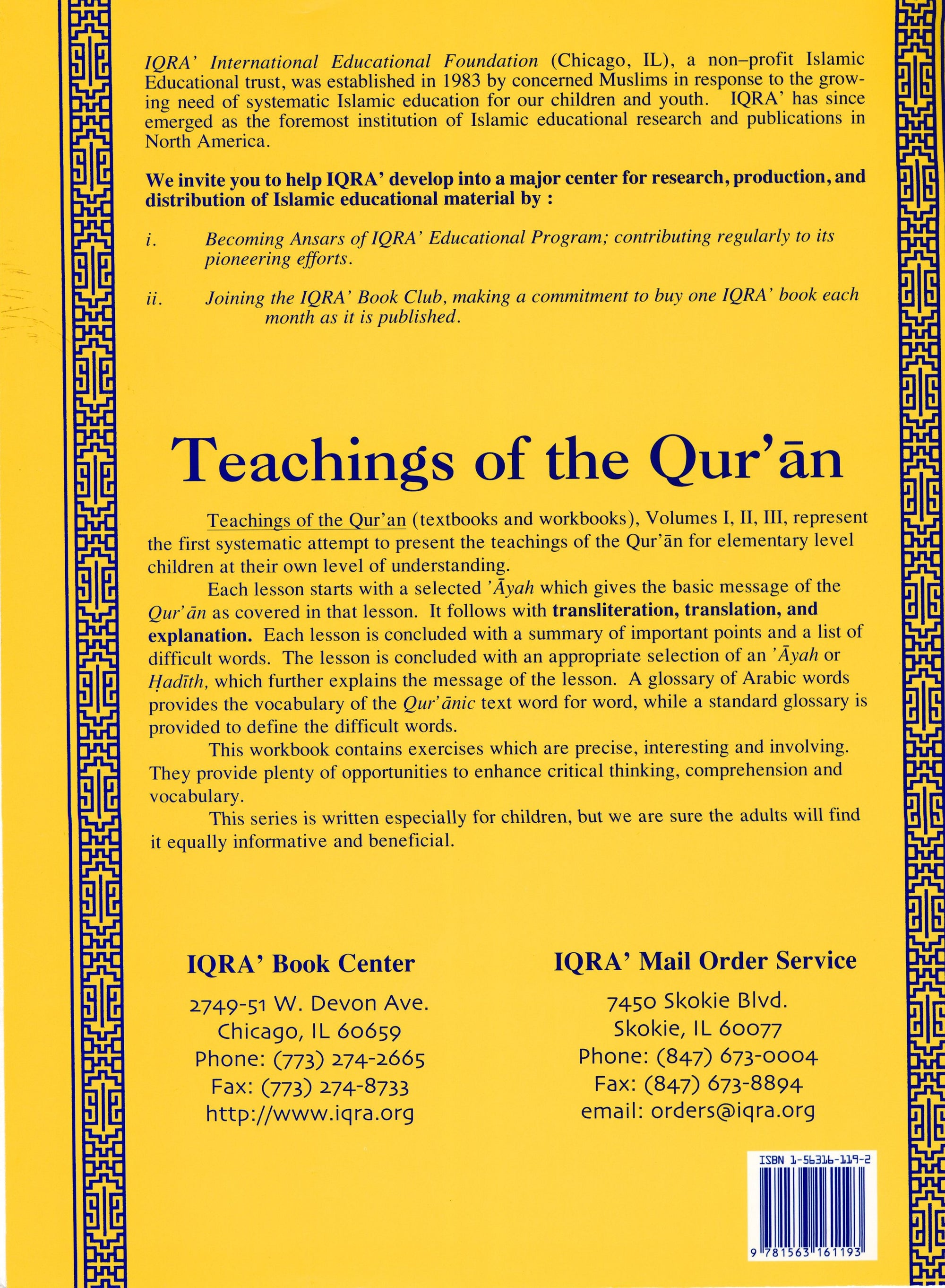 Teachings of the Qur'an Workbook Volume 2