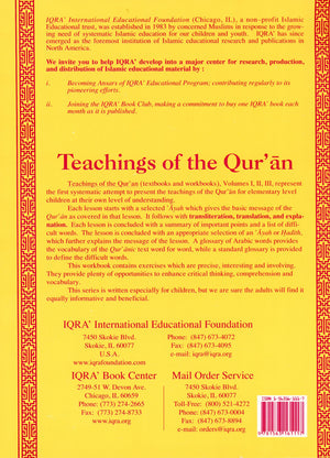Teachings of the Qur'an Workbook Volume 1