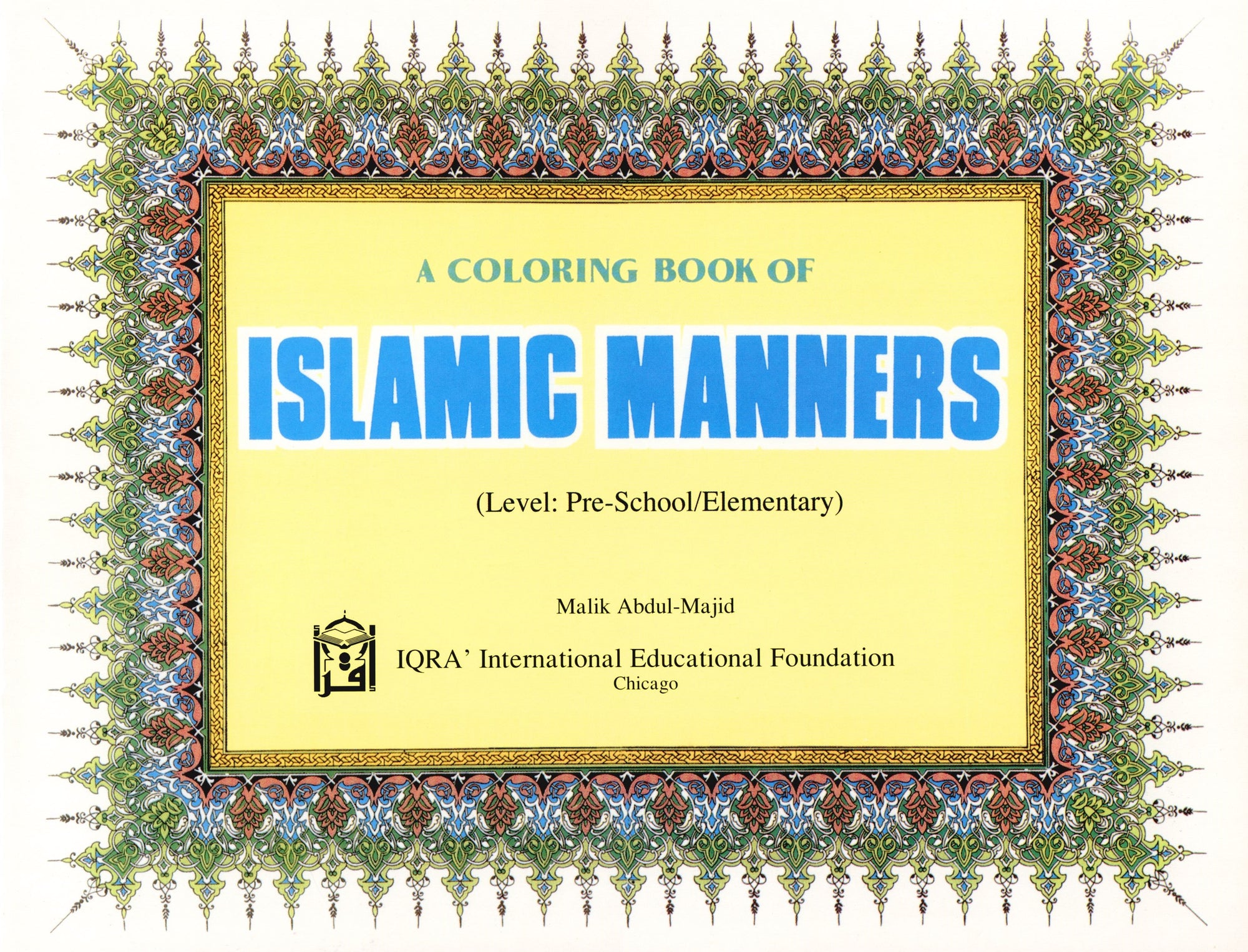 Islamic Manners: Coloring Book