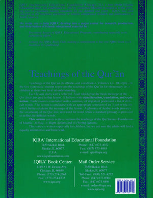 Teachings of the Qur'an Textbook Volume 3