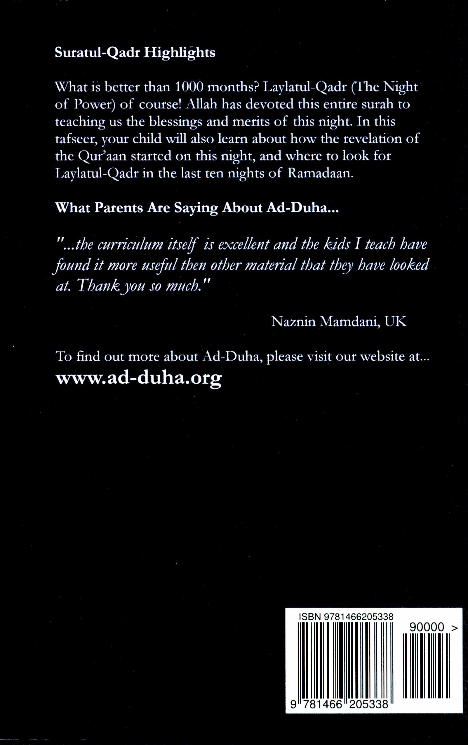 Surah 97 - Suratul-Qadr Mini Tafseer Book