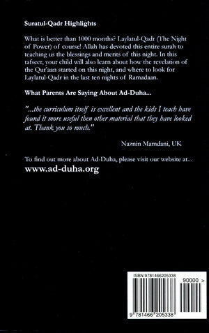 Surah 97 - Suratul-Qadr Mini Tafseer Book