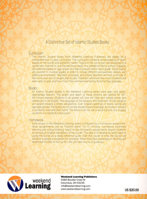 Weekend Learning Islamic Studies Teacher Manual Level 4