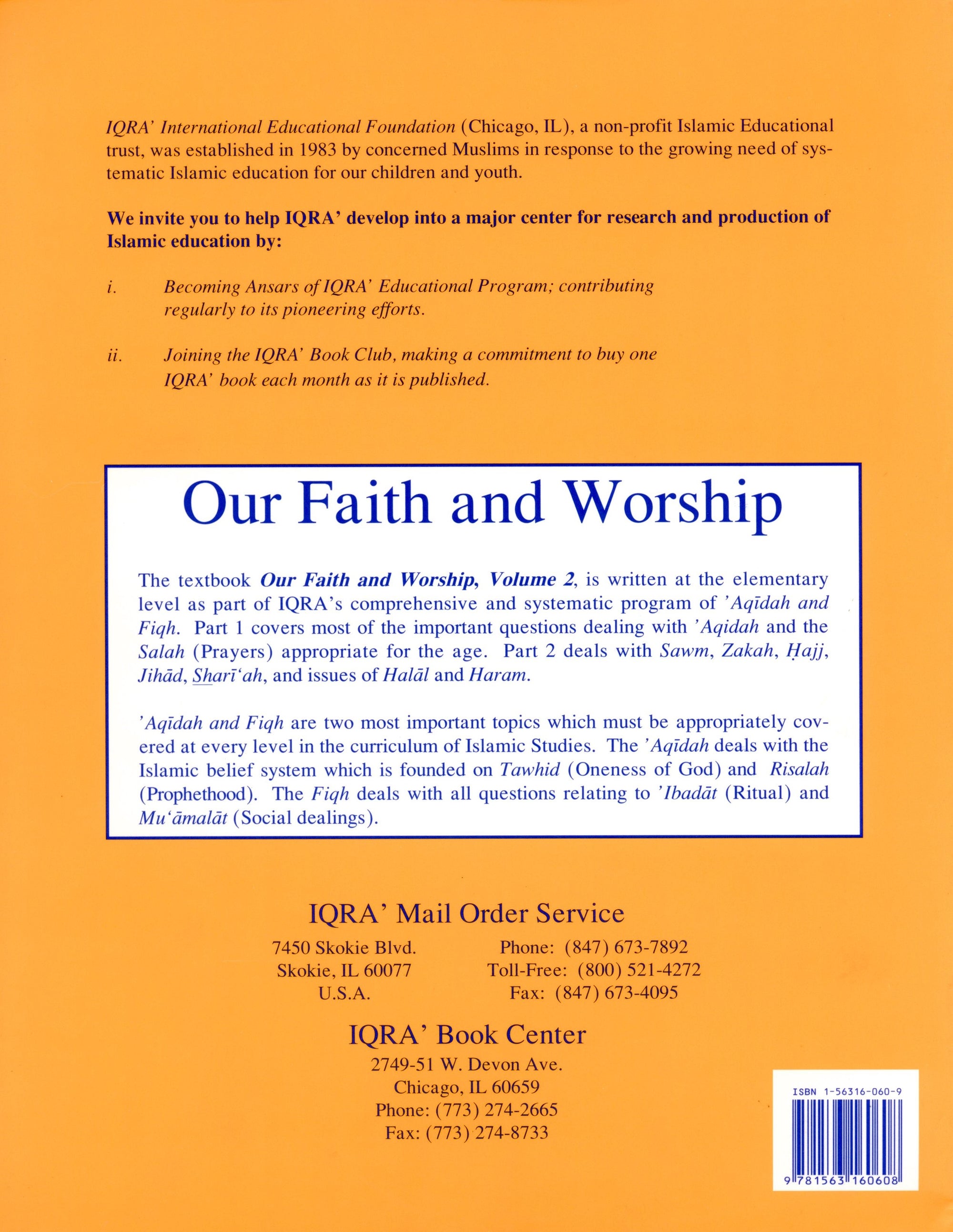 Our Faith and Worship Textbook Volume 2