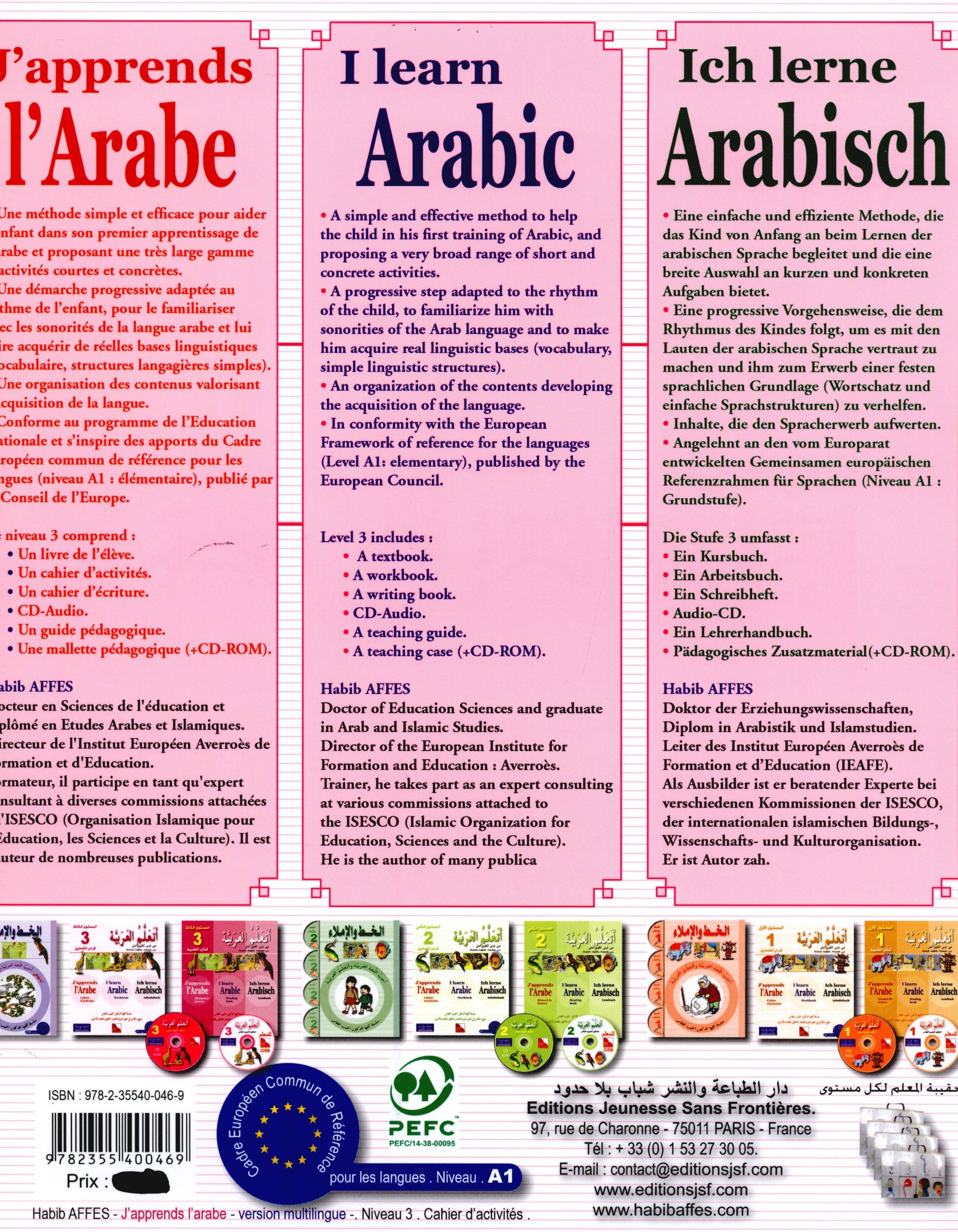 I Learn Arabic Simplified Multi Languages Curriculum Workbook Level 3 أتعلم العربية المنهج الميسر متعدد اللغات كتاب التمارين